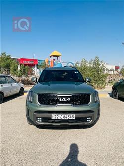 Kia Telluride